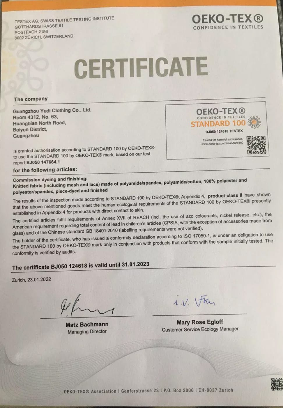 YUDI-OEKO-TEX STANDARD 100