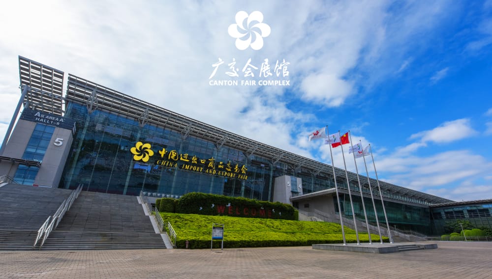 Meet YUDI Clothing at Canton Fair 2025 Chinese Custom Apparel Manufacturer